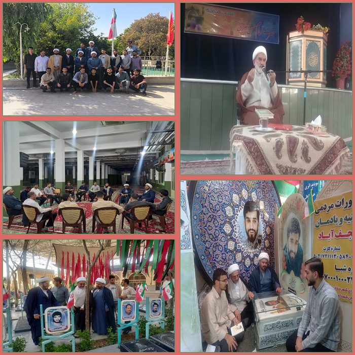گزارش اردوی ورودی طلاب مرکز تخصصی تعلیم وتربیت علامه مصباح یزدی ره
